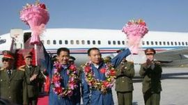 北京西郊機場 北京西郊機場