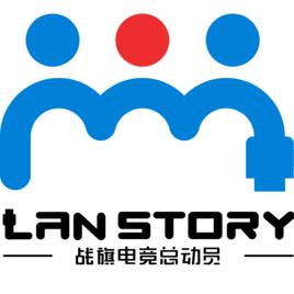 LanStory LanStory