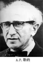 馬歇爾-勒納條件