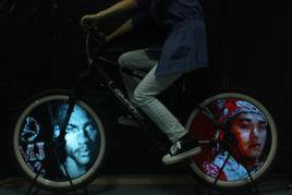 腳踏車風火輪 腳踏車風火輪