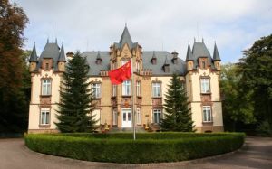 中華人民共和國駐盧森堡大公國大使館 中華人民共和國駐盧森堡大公國大使館