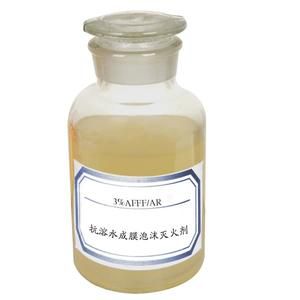 泡沫滅火藥劑 泡沫滅火藥劑