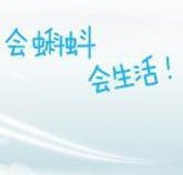 蝌蚪遊戲平台 蝌蚪遊戲平台