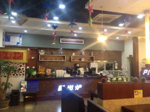 新出爐披薩門店