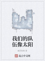 我來實現你的願望 我來實現你的願望