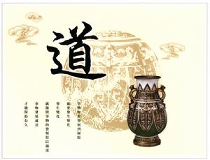 伯瑞銘文化傳播有限公司