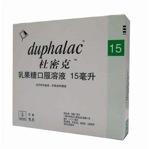 暴發性肝功能衰竭