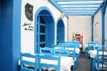 雅典娜希臘餐廳