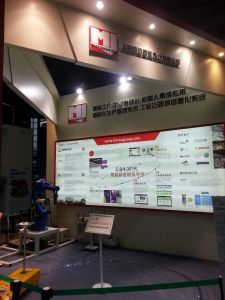 明匠智慧型工廠系統 明匠智慧型工廠系統