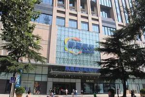 凱德晶品購物中心 凱德晶品購物中心