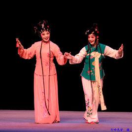 陳三五娘[梨園戲]