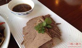 三義和酒樓解放橋店 三義和酒樓解放橋店