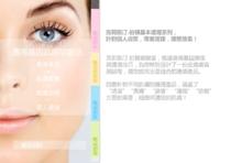 克莉絲汀&middot;伯頓