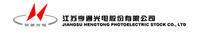 江蘇亨通光電股份有限公司 江蘇亨通光電股份有限公司