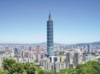 全國十大文明城市