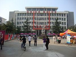 孝感市綜合高級中學 孝感市綜合高級中學