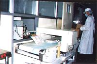 食品包裝金屬探測機