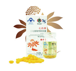 雲南白藥七丹牌三七提取物軟膠囊 雲南白藥七丹牌三七提取物軟膠囊