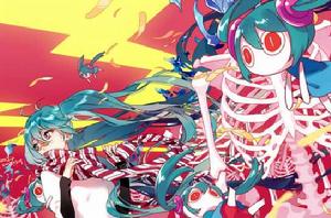 普通不過的世界征服 普通不過的世界征服