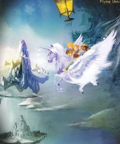 龍馬雙翼 龍馬雙翼