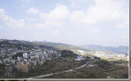 高坪鄉[貴州金沙縣高坪鄉]