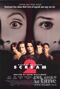 驚聲尖叫2 驚聲尖叫2