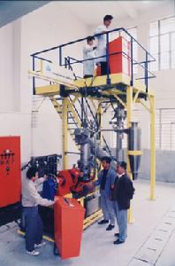 製漿造紙工程國家重點實驗室