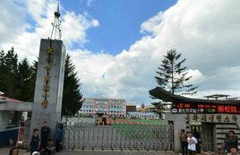 敦化市實驗國小