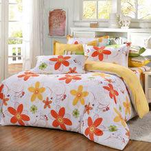 艾薇[家紡品牌]