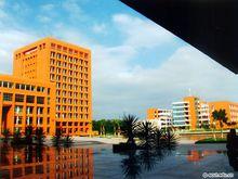 華南理工大學法學院