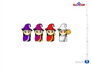 知道積分 知道積分