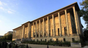 移民歷史博物館 移民歷史博物館