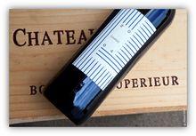 羅鼐城堡及聖·田修道院酒堡