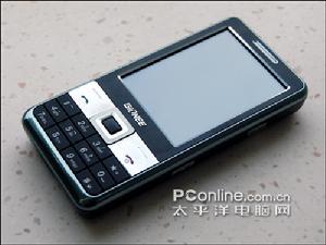 好易用軟體 好易用軟體