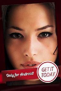 誰想要一個 誰想要一個