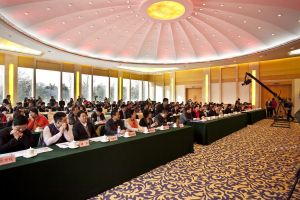 中國食品企業社會責任年會 中國食品企業社會責任年會