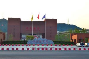 海亮教育園 海亮教育園