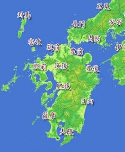 西南戰爭 西南戰爭