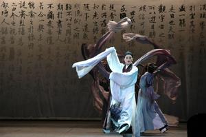 中國曲藝 中國曲藝