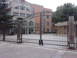 上海市同洲模範學校 上海市同洲模範學校