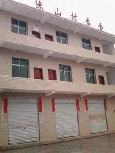 安福縣陳山村 安福縣陳山村