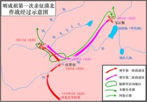 明成祖第一次親征漠北之戰 明成祖第一次親征漠北之戰