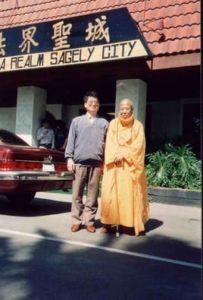 現代因果實錄 現代因果實錄