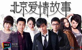 愛了亂了 愛了亂了