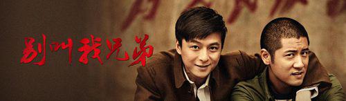 光陰的故事[2012年朱雨辰程媛媛主演電視劇]