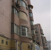 長建公寓