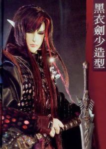 黑衣劍少 黑衣劍少