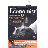 考研英語閱讀題源2:經濟學家 考研英語閱讀題源2:經濟學家