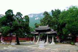 五峰山[湖北五峰山]