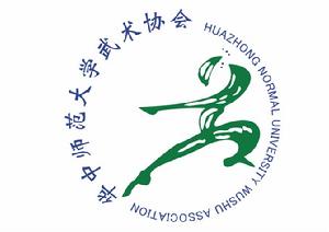 華中師範大學武術協會